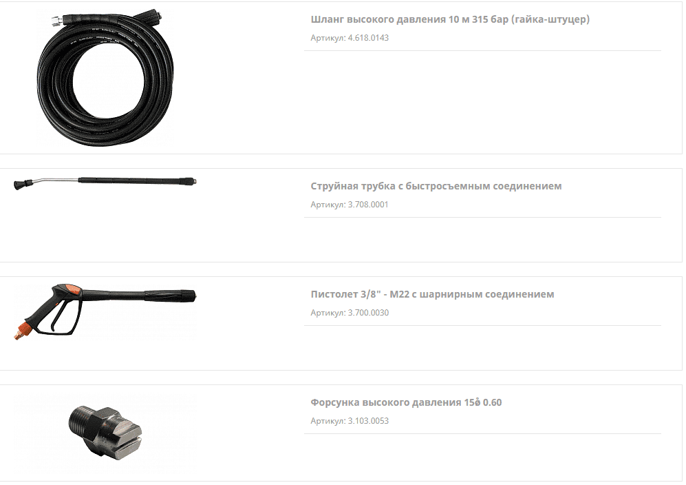 TEKNA 1515 LP RA TEKNA 1515 LP RA Komplektatsiya-TEKNA-1515-LP-RA