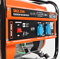 Бензиновый генератор PATRIOT Max Power SRGE 2500