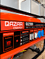 Бензиновый генератор Qazar Energy GE2200
