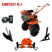 Комплект 3