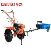 Комплект 24