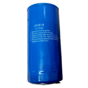 Масляный фильтр для Qazar GRS300A