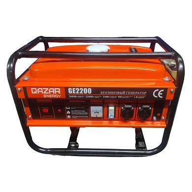 Уценка. Бензиновый генератор Qazar Energy GE2200 Уценка. Бензиновый генератор Qazar Energy GE2200