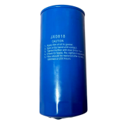 Масляный фильтр для Qazar GRS250A