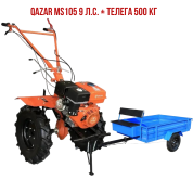 Qazar MS105 MQ 9 л.с. + Телега 500 кг