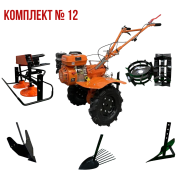 Комплект 12