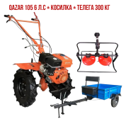 Qazar 105 6 л.с + Косилка + Телега 300 кг