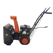 Уценка. TT СБ-7Р Снегоочиститель