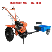 Qazar MS135 MQ + Телега 300 кг