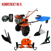 Комплект 5