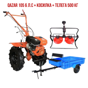 Qazar 105 6 л.с + Косилка + Телега 500 кг