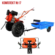 Комплект 17