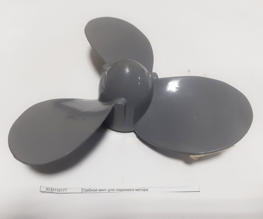 Гребной винт для лодочного мотора внешний вид Гребной винт для лодочного мотора внешний вид фото