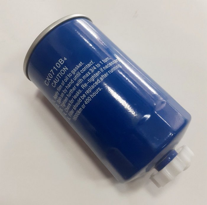 Топливный фильтр для Qazar GRS100A 150. 250. 300. 40. 60 внешний вид Топливный фильтр для Qazar GRS100A 150. 250. 300. 40. 60 внешний вид фото