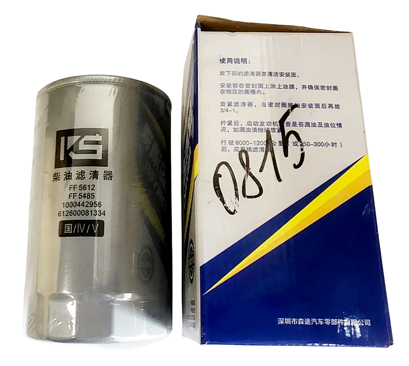 zvc4anqezh67gkzbfkyq37htyivii2ir-Photoroom.png zvc4anqezh67gkzbfkyq37htyivii2ir-Photoroom.png