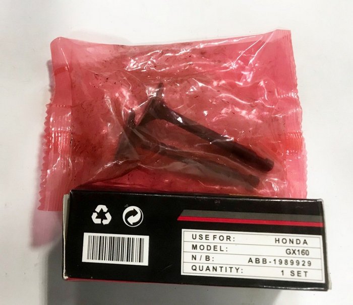 Комплект клапанов на двигатель177F в упаковке внешний вид фото