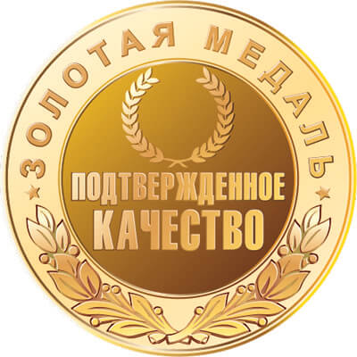 Золотая медаль качества CATMANN фото
