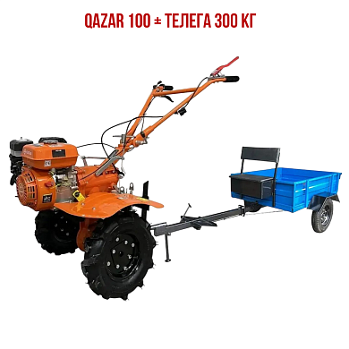 Qazar MS100 MQ + Телега 300 кг