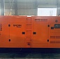 Дизельный генератор с АВР QAZAR ENERGY GRS250A NEWMAX