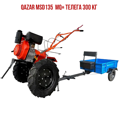 Qazar MSD135 MQ+ Телега 300 кг