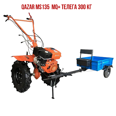 Qazar MS135 MQ + Телега 300 кг