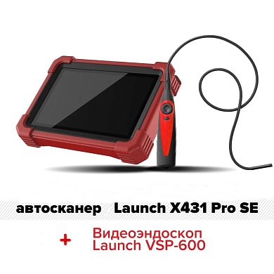 Launch X431 Pro v5.0 SE Cканер для автодиагностики без адаптеров OBD-I + Видеоэндоскоп Launch VSP-600