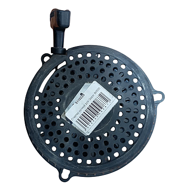 Стартер ручной для Qazar ВК500