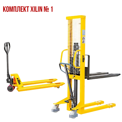 Комплект XILIN 1: Штабелер SDJ1000 1000кг*1600м + Тележка 2000 кг DB