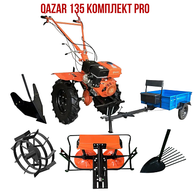 Qazar 135 Комплект Pro