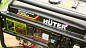 Электрогенератор Huter DY6500LXA (с АВР)