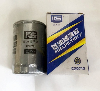 Топливный фильтр C0710 для ДГУ Qazar Energy (40,60,80,100,150 квт)