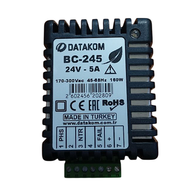 Зарядное устройство BAC2403 для ДГУ 24В