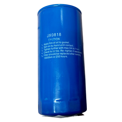 Масляный фильтр для Qazar GRS300A