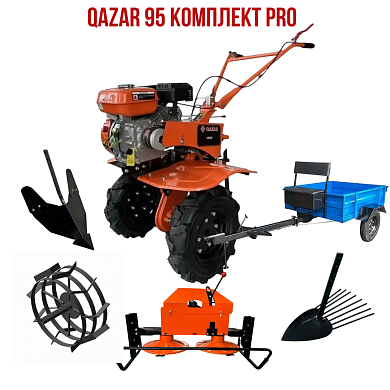Qazar 95 Комплект Pro