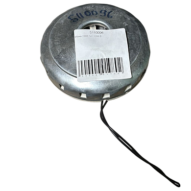 Турбина 220В 1ст. 1200 Вт.