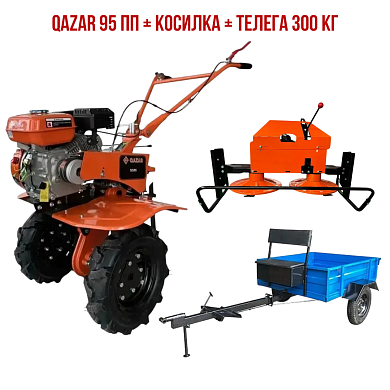 Qazar 95 ПП + Косилка + Телега 300 кг