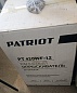 Уценка. Опрыскиватель бензиновый ранцевый PATRIOT PT420WF-12