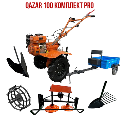 Qazar 100 Комплект Pro