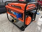 Бензиновый генератор Qazar Energy GE5000
