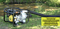 Мотопомпа Huter MPD-100