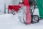 Снегоуборщик бензиновый Honda HSS 760A ETD