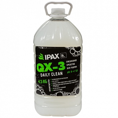Ежедневное средство для уборки IPAX QX-3 4.5 кг QX3-4.5